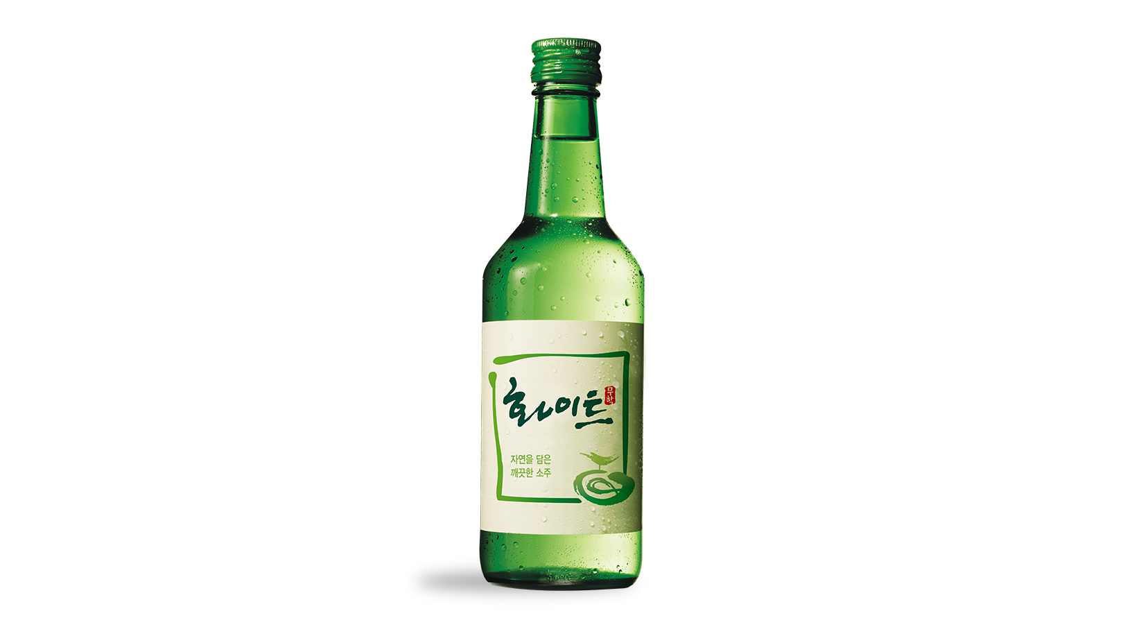 2007년