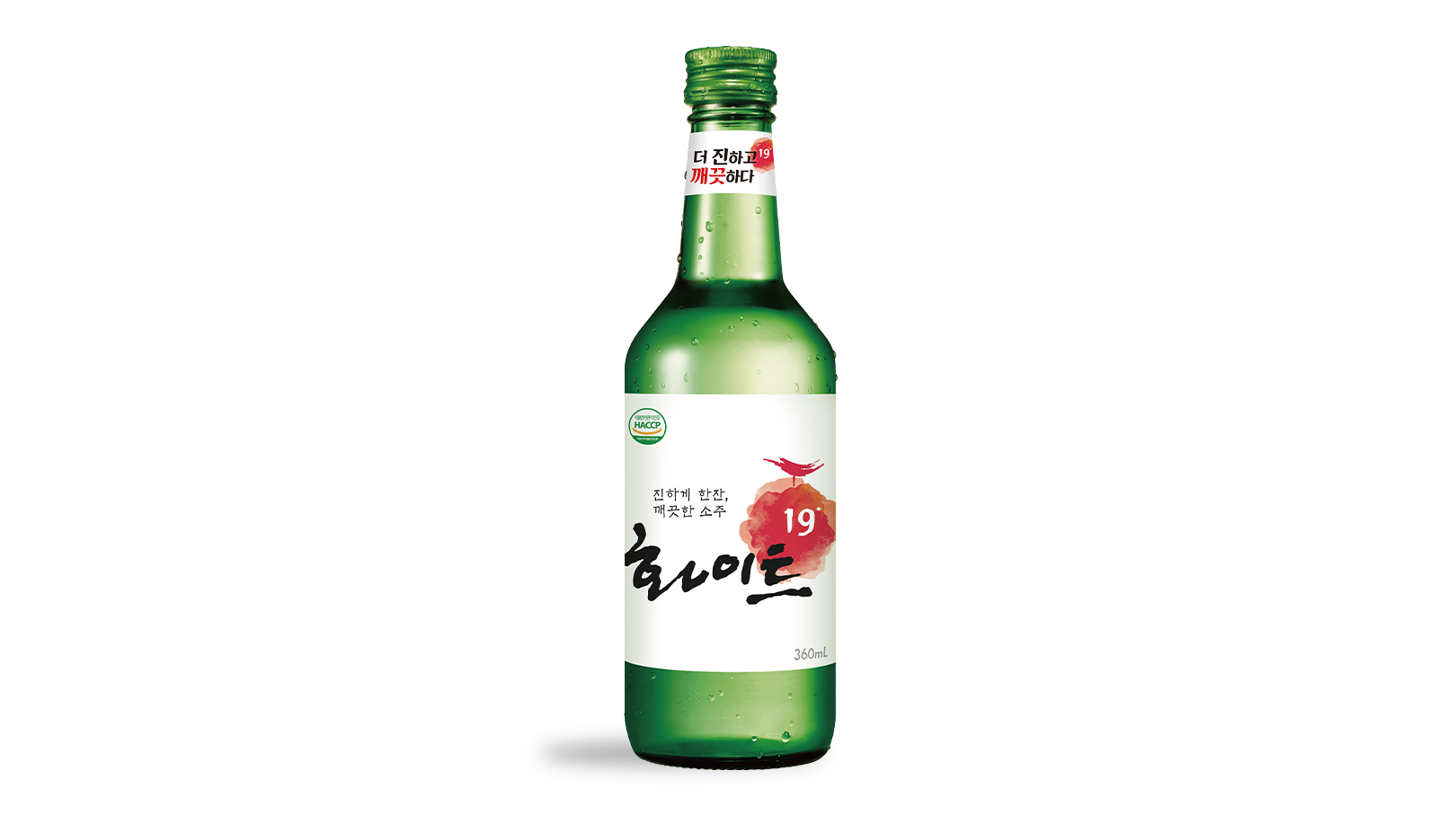 2014년