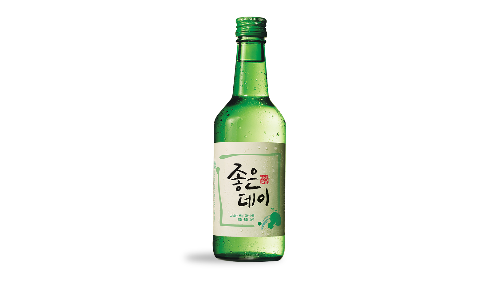 2006년
