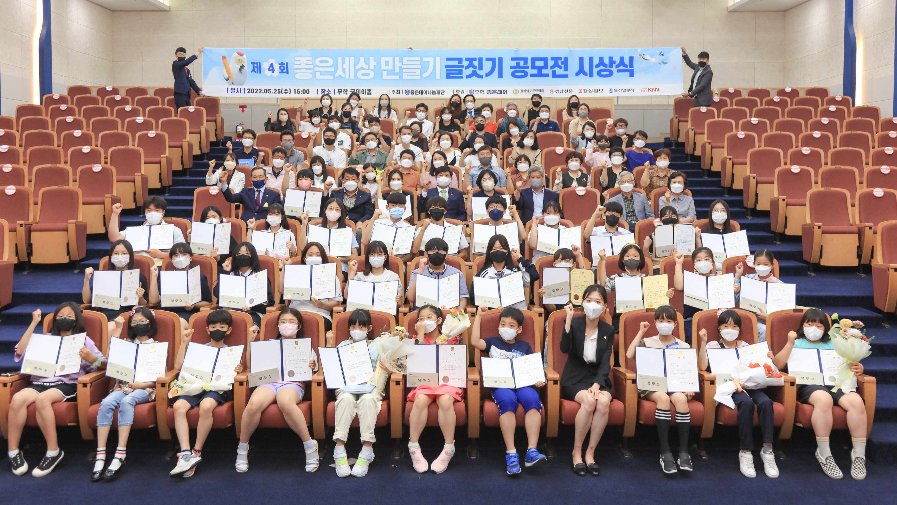 63928a76808eb8666682