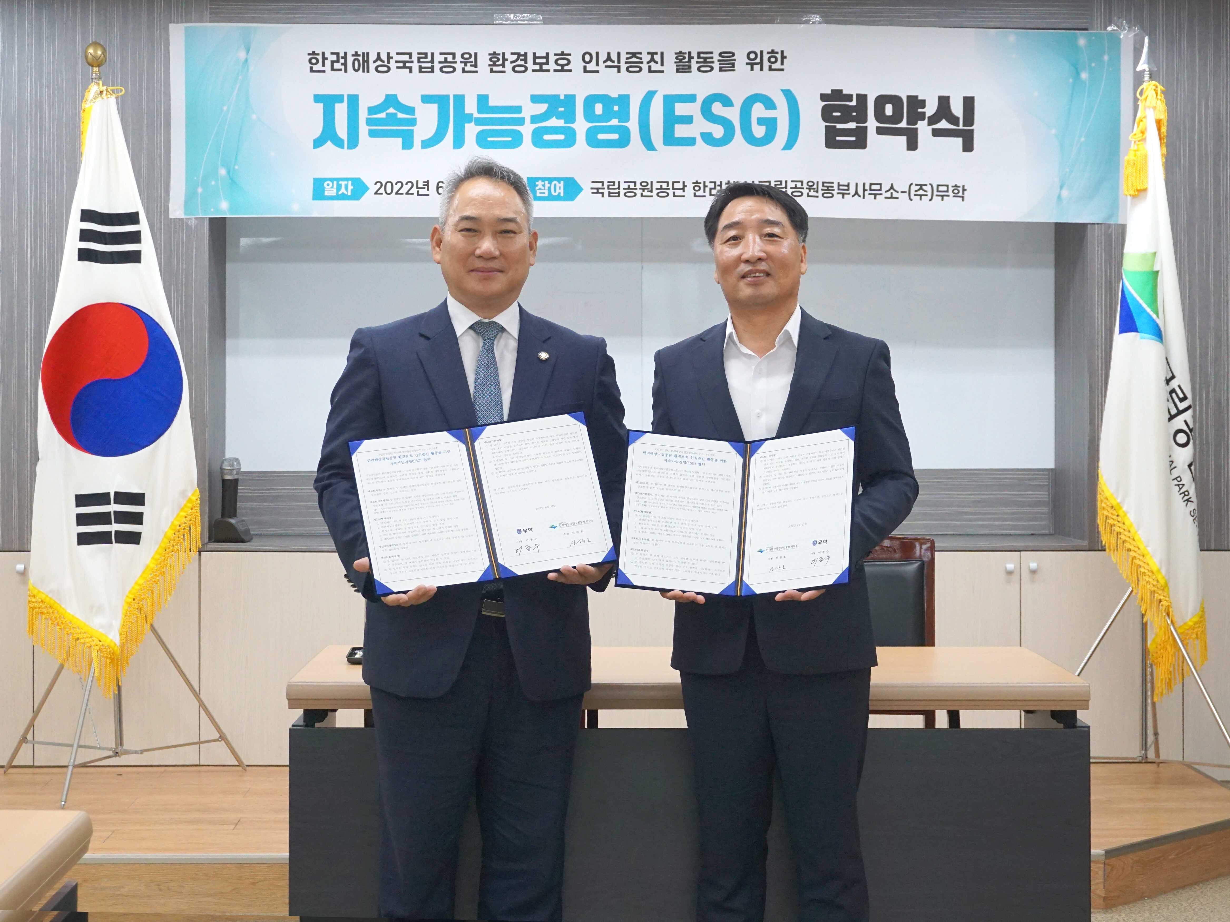 63928ae674e8e5615355-2