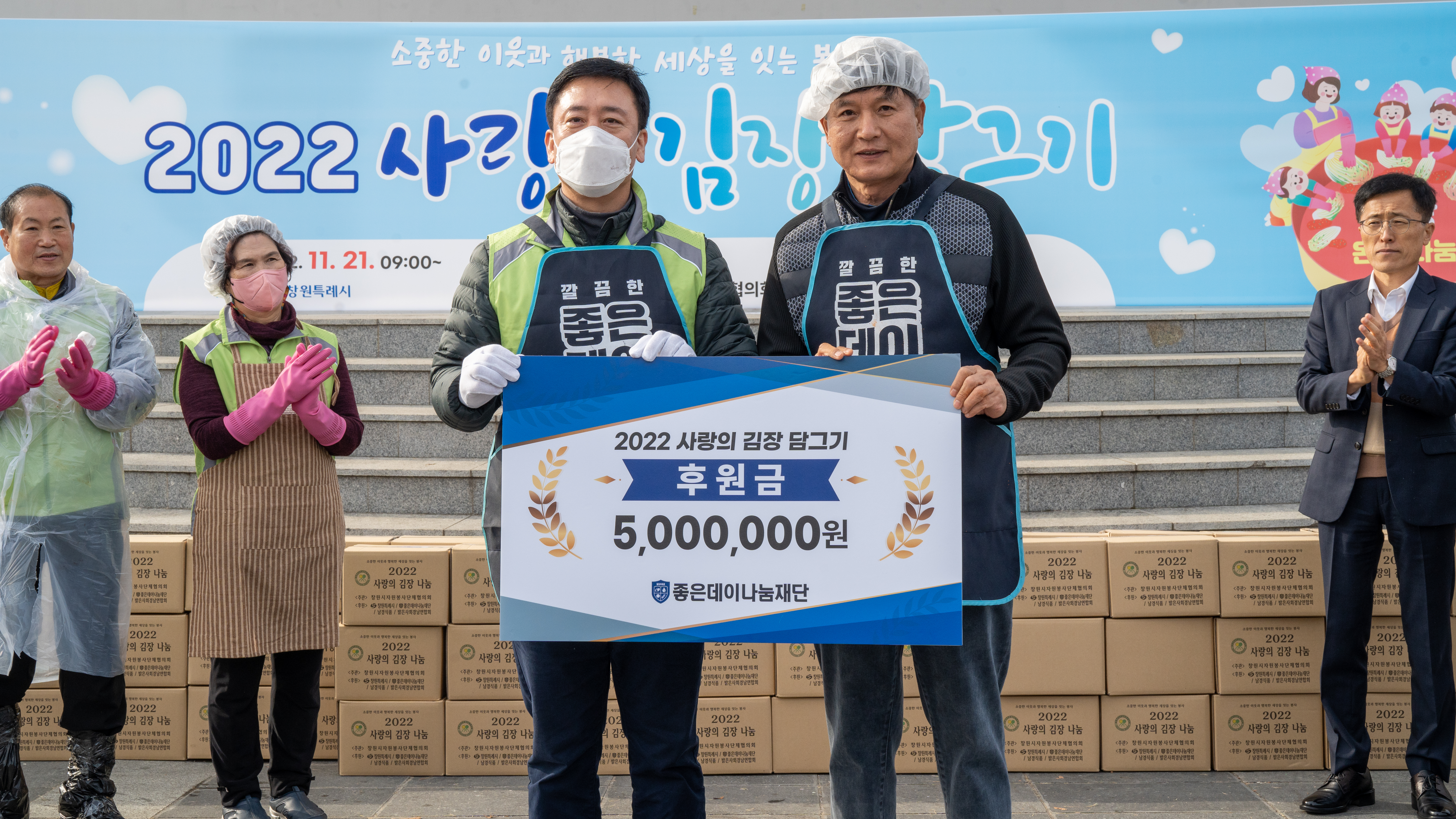 63928d4e2ec992798301