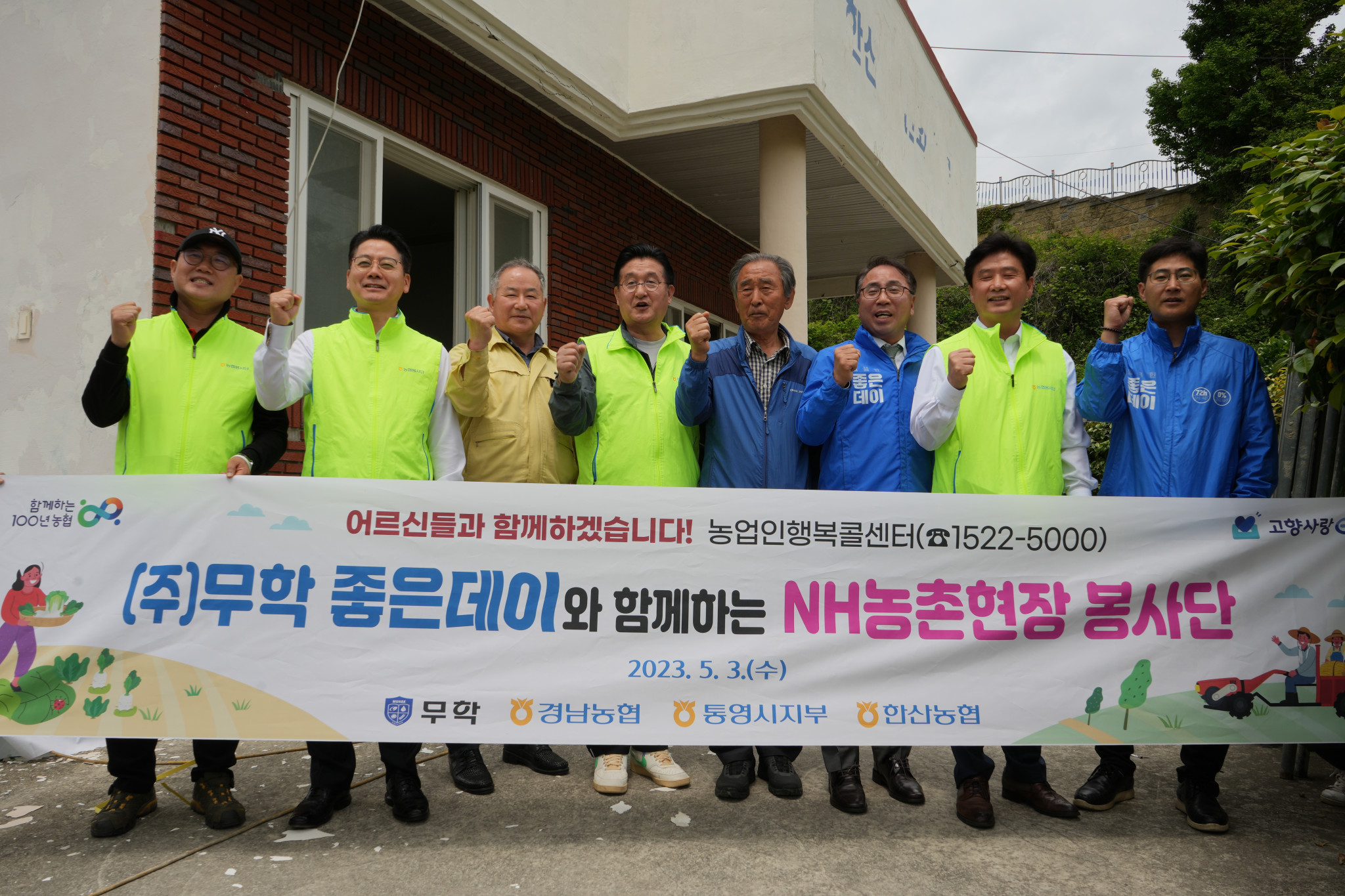 6486ae8b16e636414726