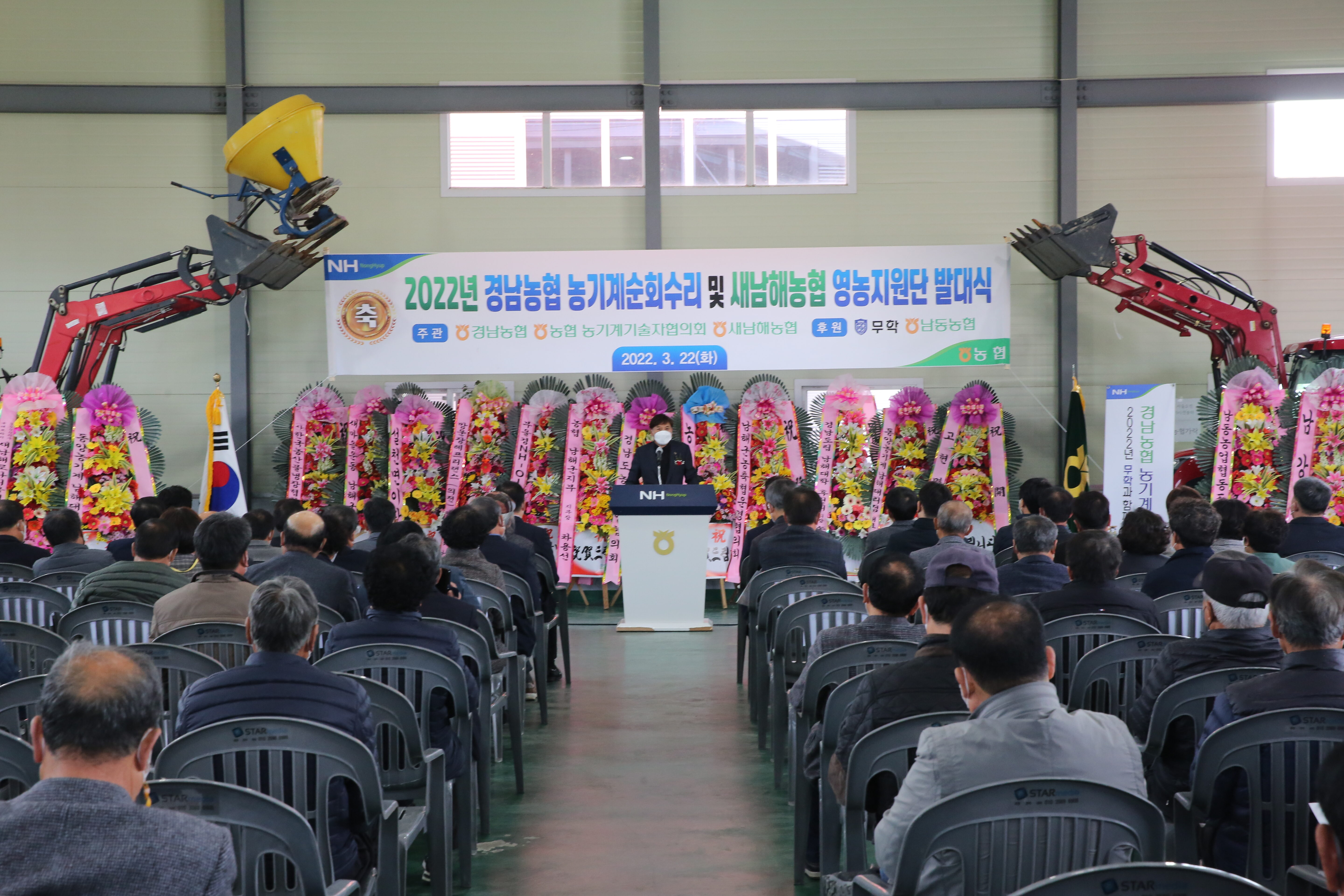 64881c78deb9a7970493