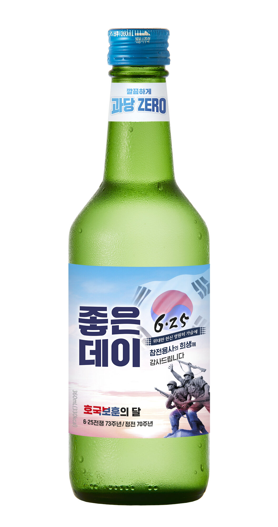 6527513ac719a9908447-2