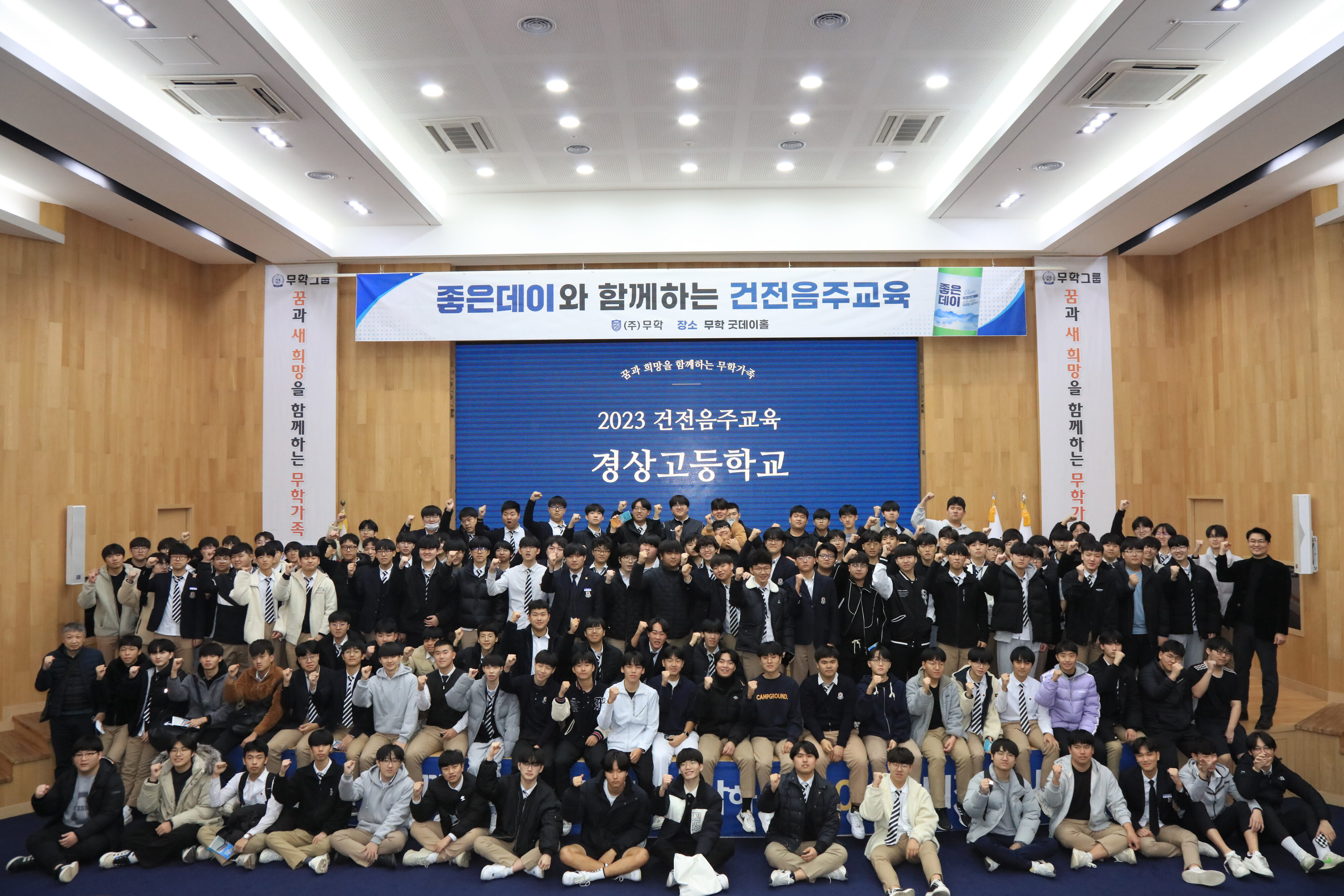 657a48150a3b66414217-2