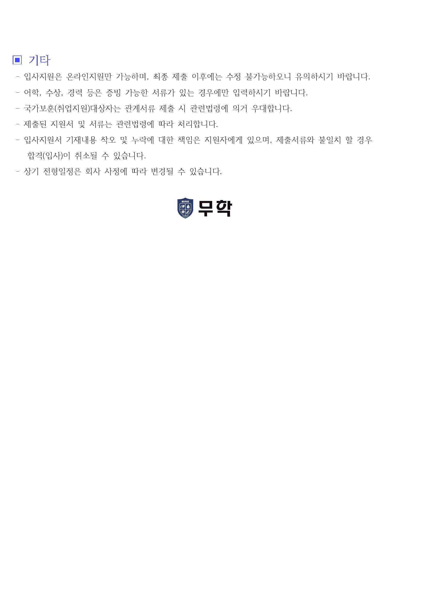 66f39b8104ad14361977