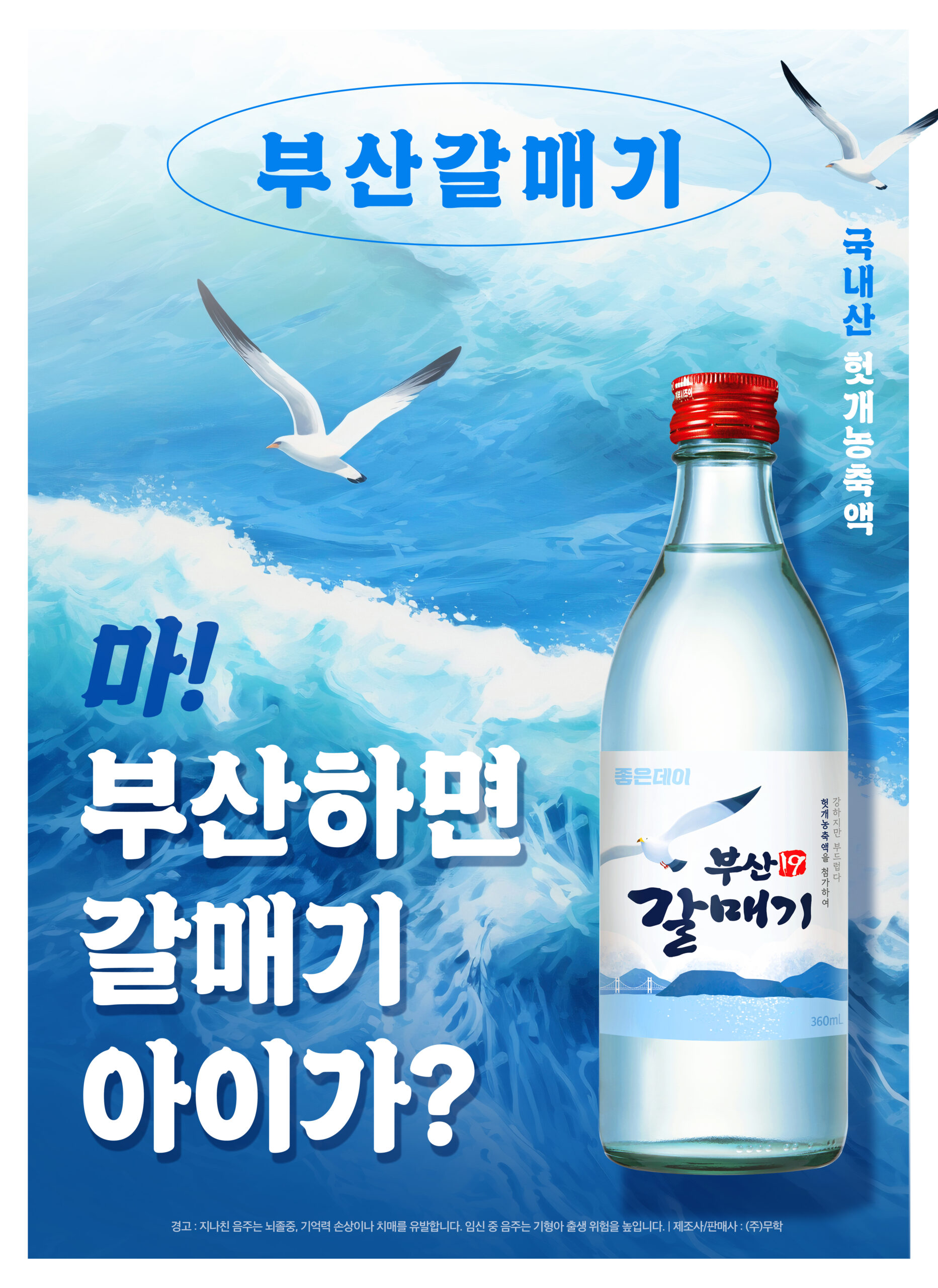 2024년 3월