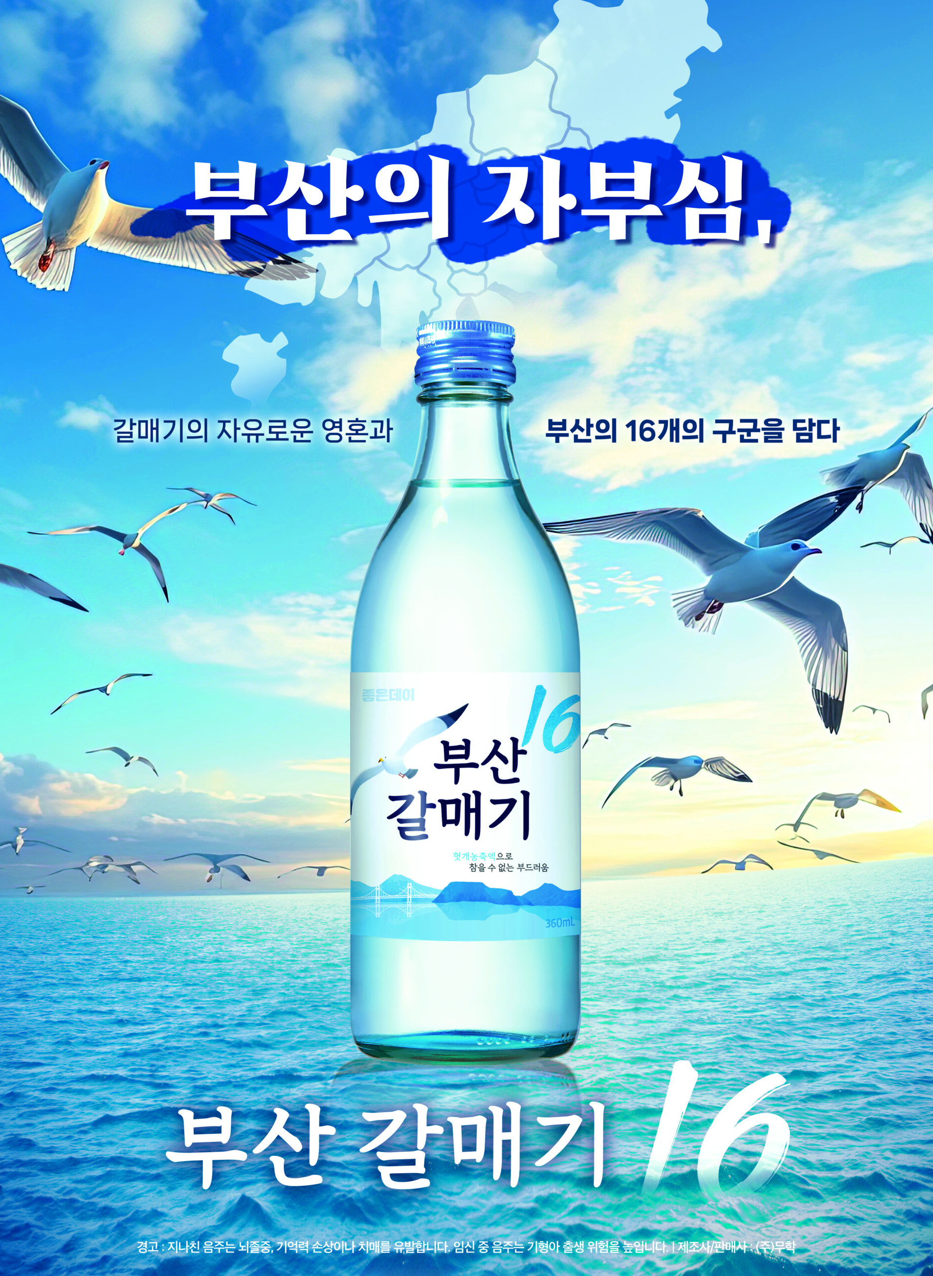 2024년 12월