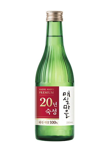 매실마을
