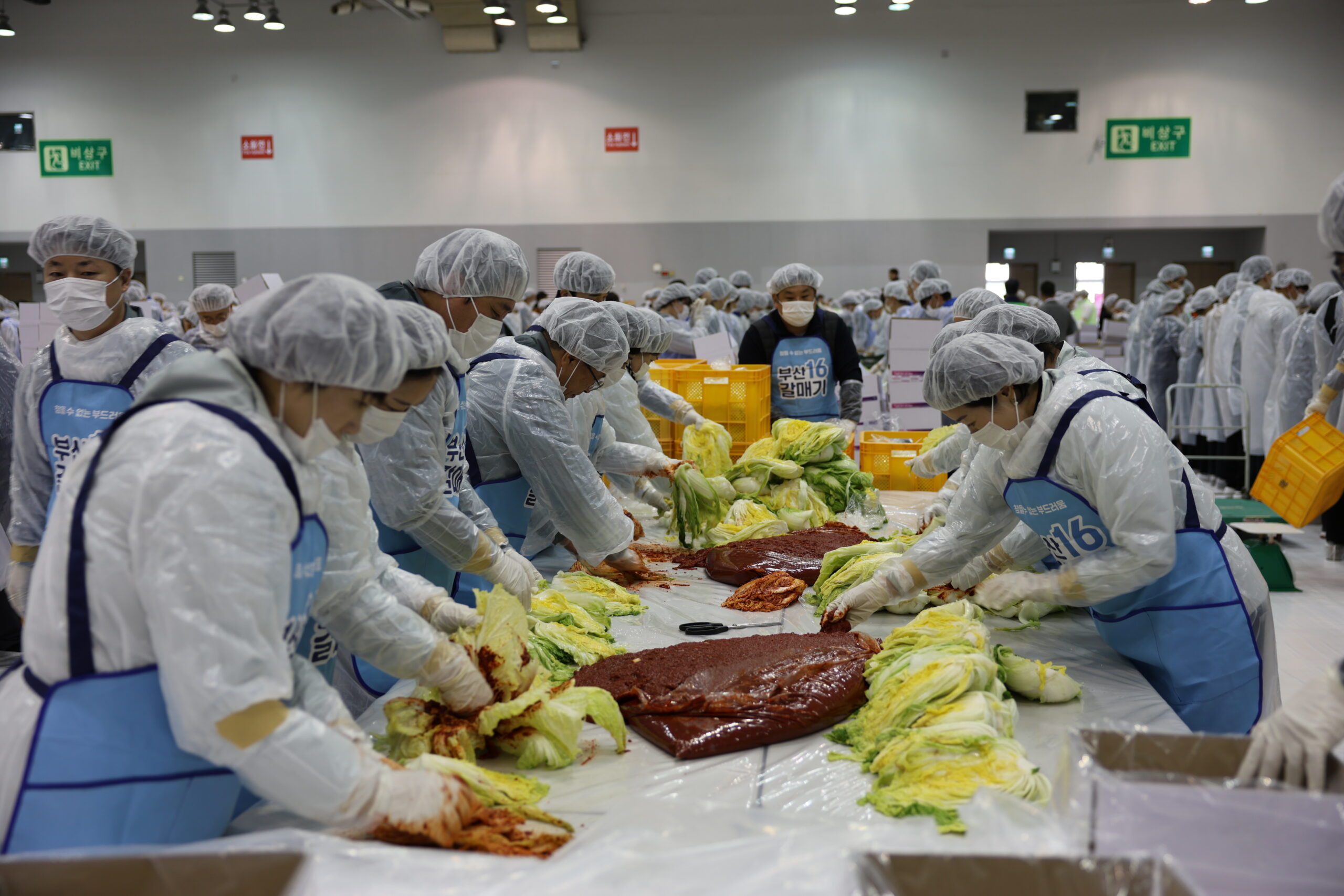 무학, 2025 부산 사랑의 김장나눔 봉사 활동 참여