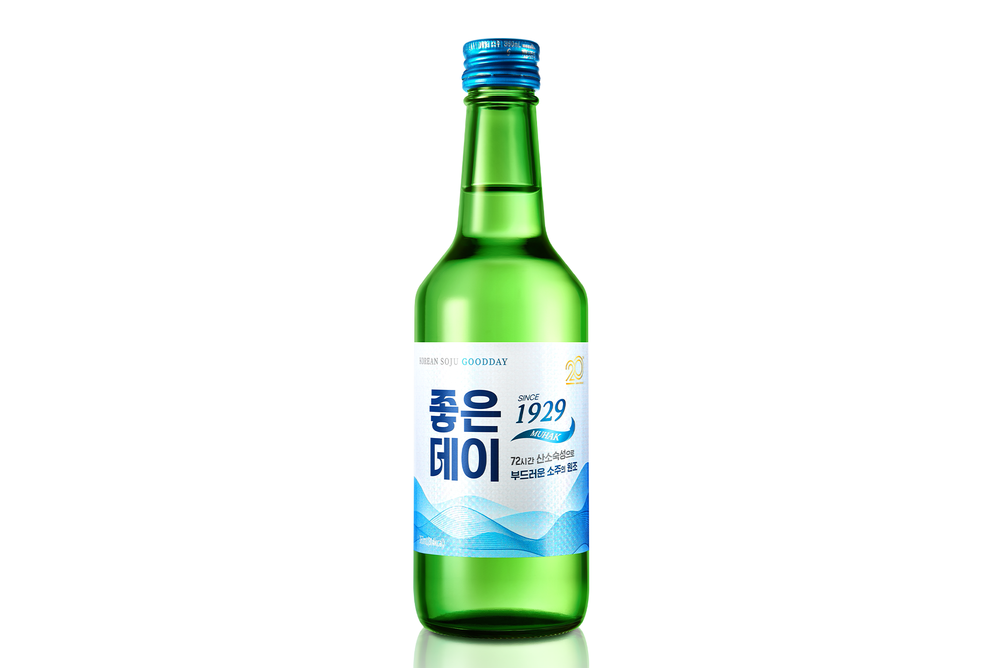 무학, 부드러운 소주의 원조 ‘All New 좋은데이’ 새롭게 출시