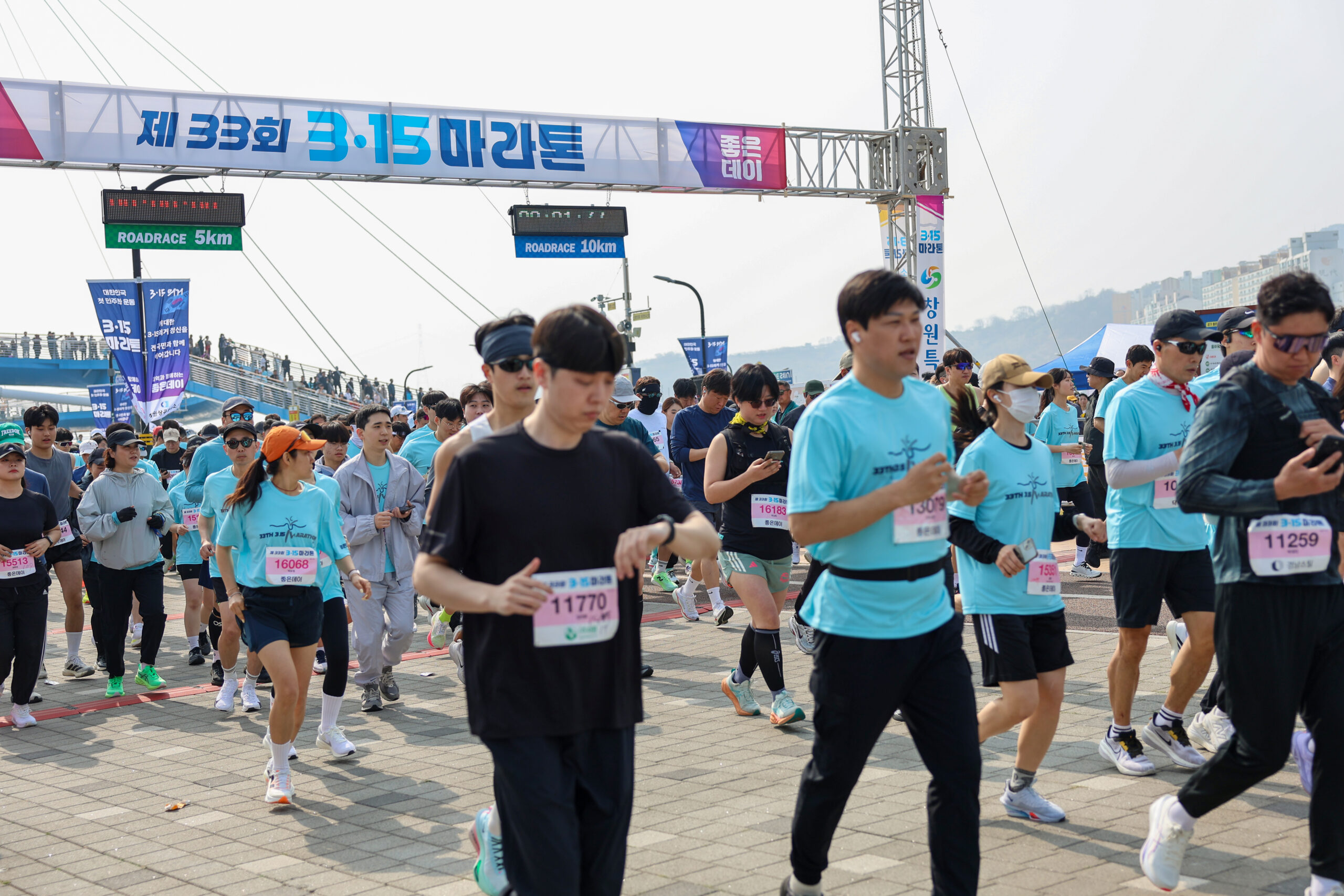 66주년 3·15의거 정신 계승… ‘제33회 3·15마라톤대회’ 성황리 개최