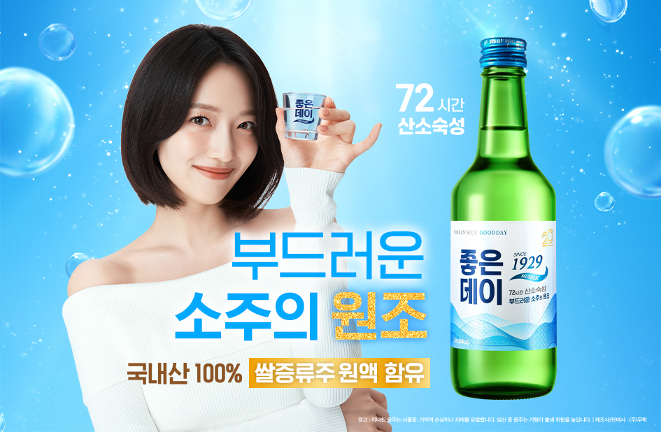 2026년